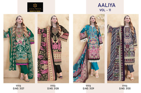 Aaliz Aaliya vol 11 and 12 set wise