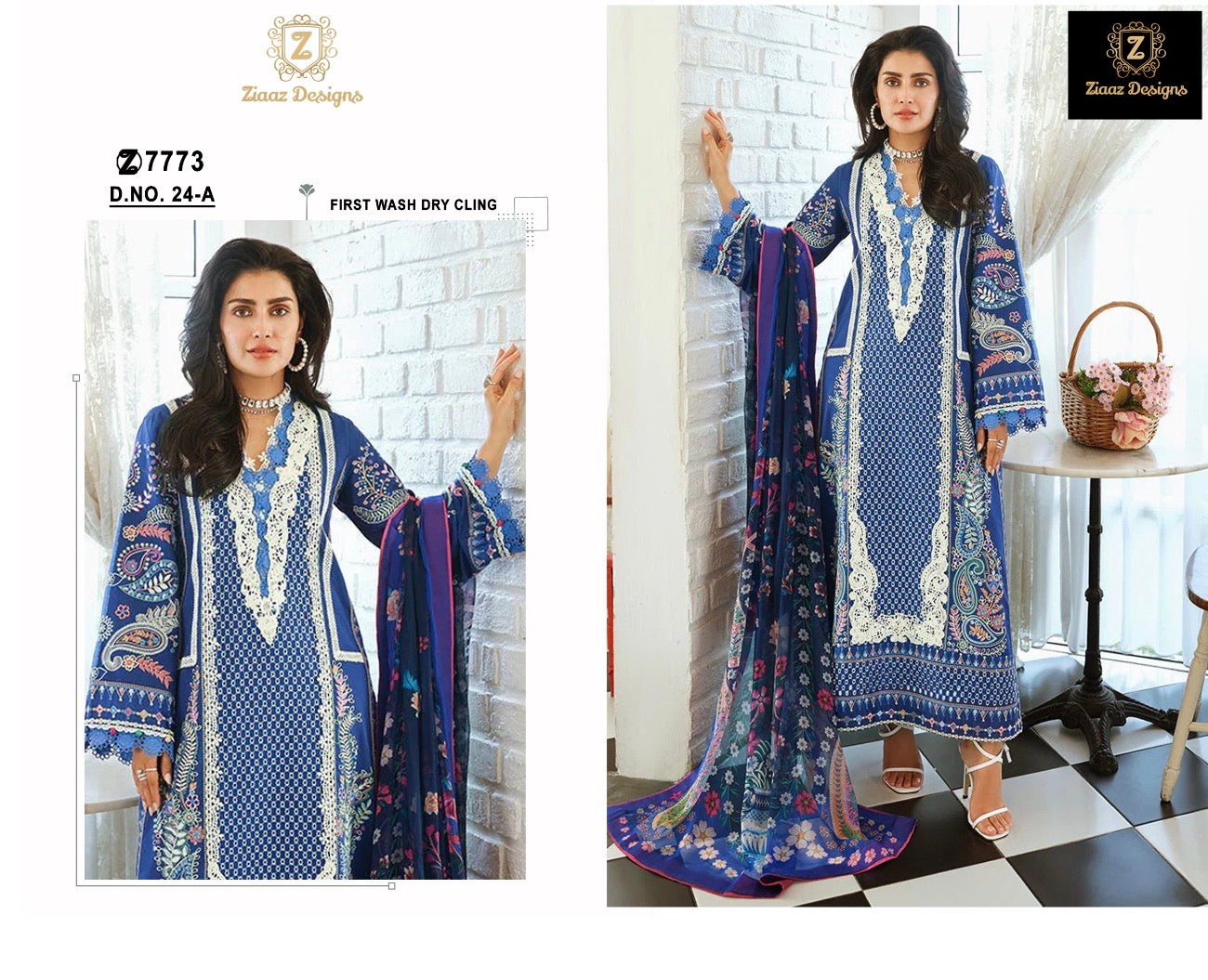 Code 24 Semi stitched and RM