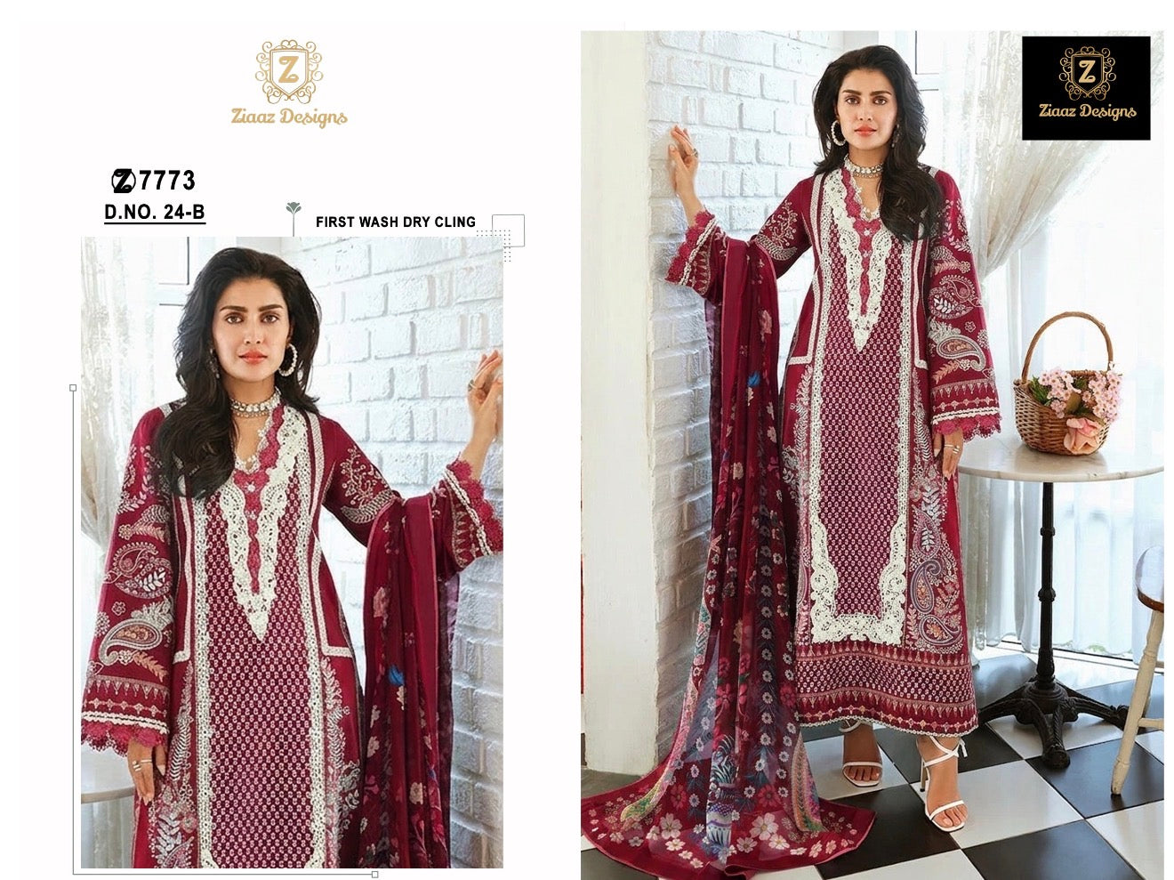 Code 24 Semi stitched and RM