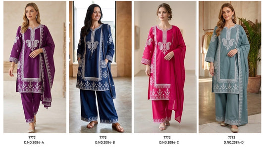 Code 2084 select colour and size