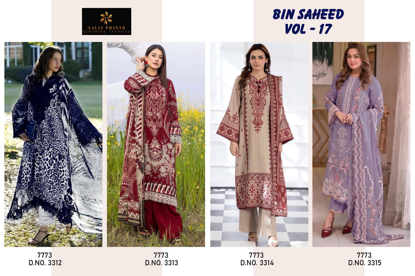 Binsaeed vol 16 17 sets only by mistake 18 was mentiond check