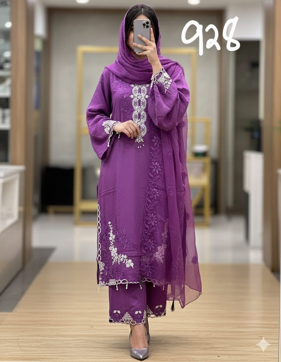 Vertical cotton readymade