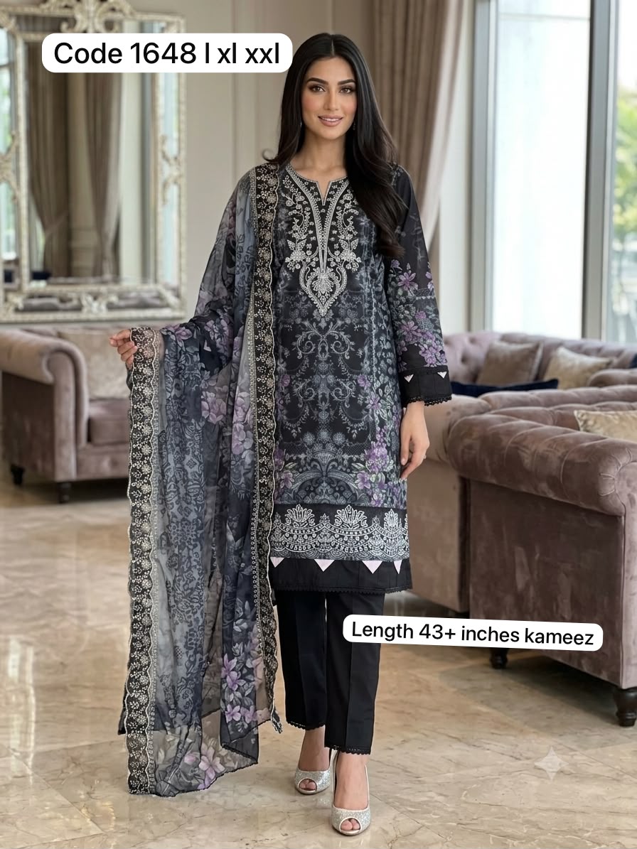 Code 1648 pure cotton