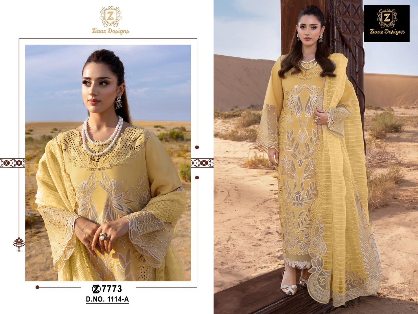 Codes 1114 1116 semi and readymade