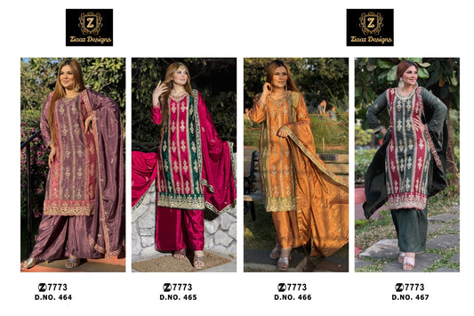 code 464 465 466 467 get free suit cotton