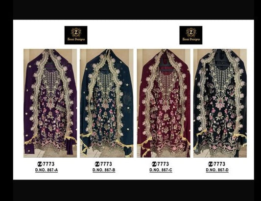 code 867 readymade xl and xxl sizes pls mention size in address