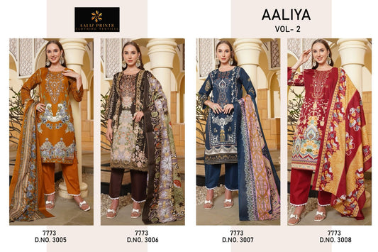 Aaliz Aaliya vol 1 and Vol 2 readymade set wise and singls