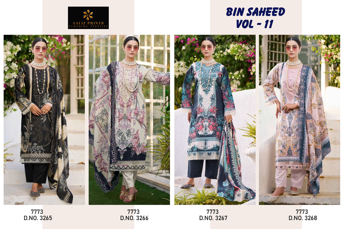 Bs vol 10 and vol 11 set wise