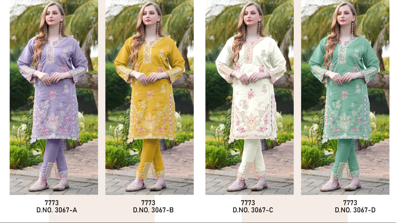 code 3066 3067 xxl size