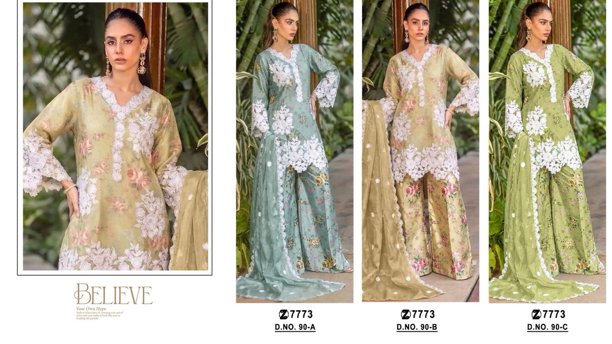 Code 90 select codes and size
