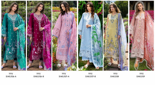 Code Mushq 2126 2127 2128 select codes