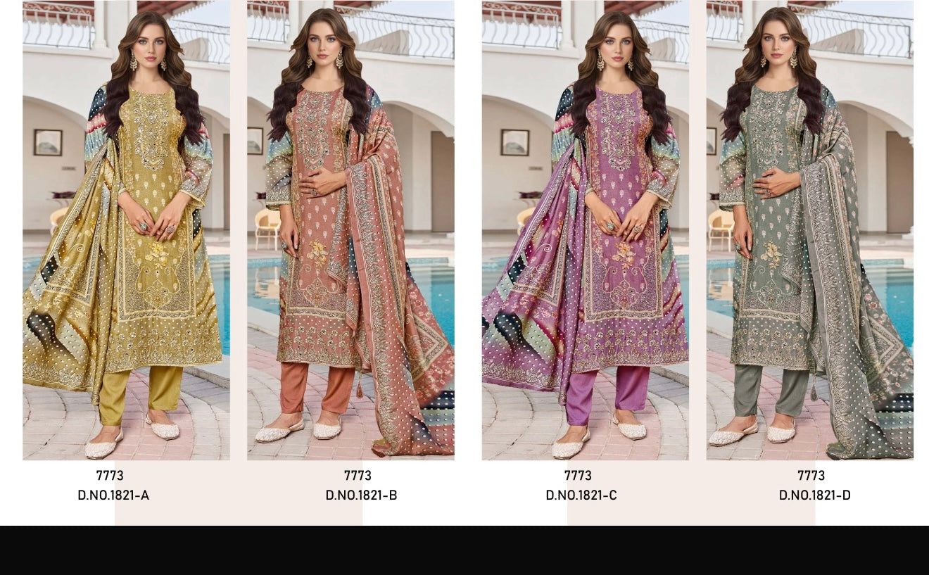 code 1821 semi stitched