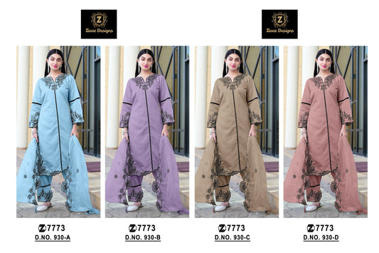code 930 (936)stitched