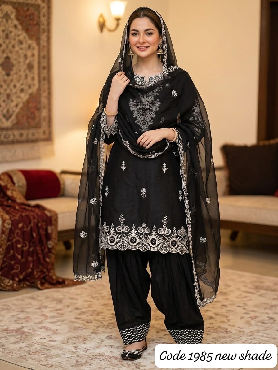 codes 2024 1985 2039 check all images hania suits