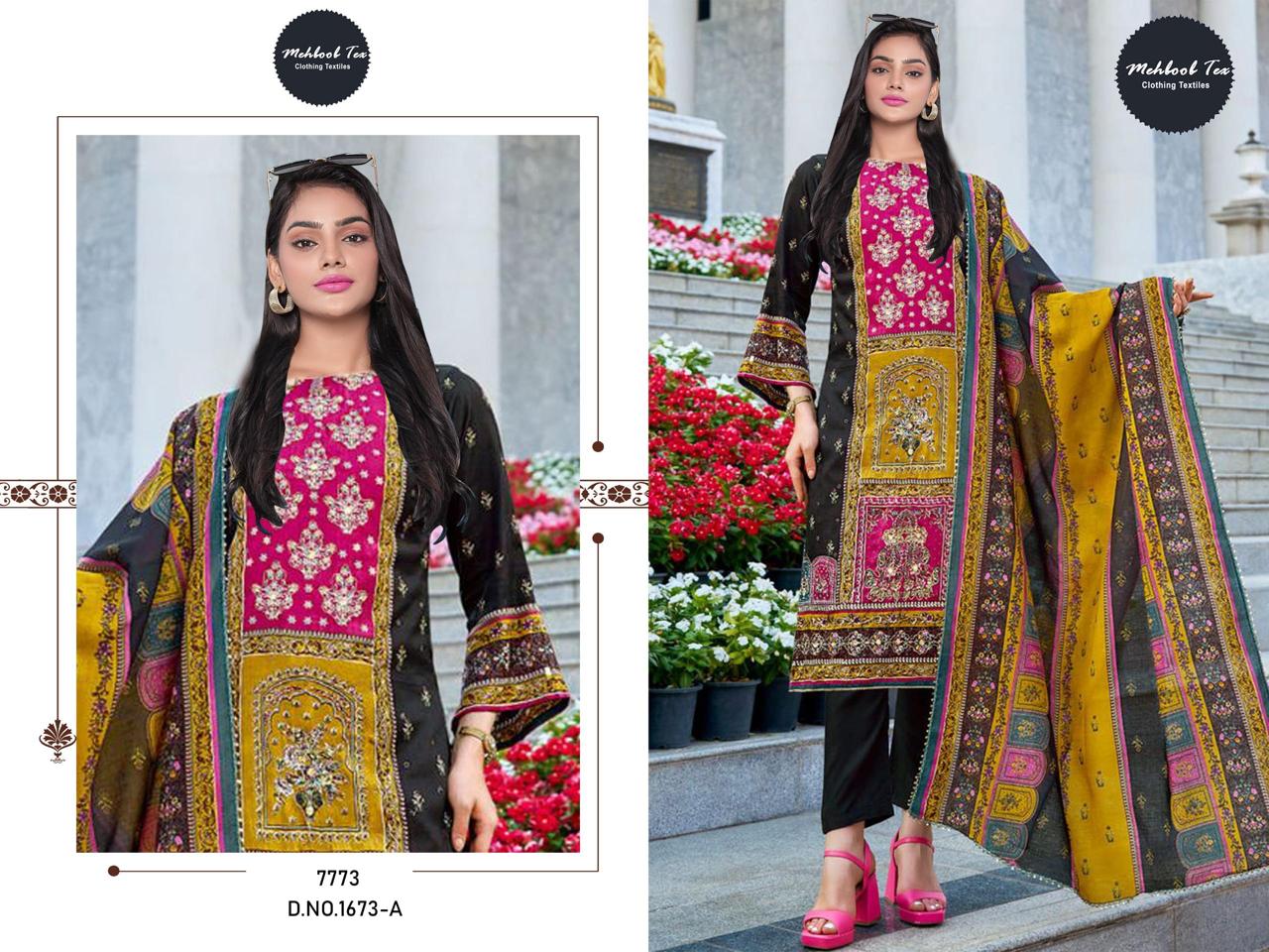 pure muslin code 1673 sale