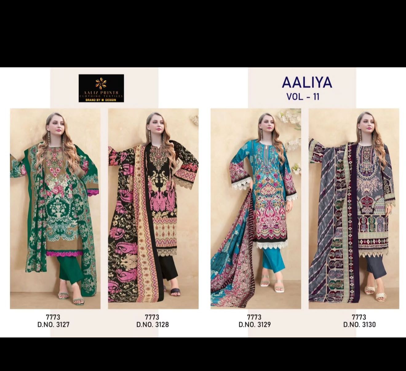 Mix cotton readymade