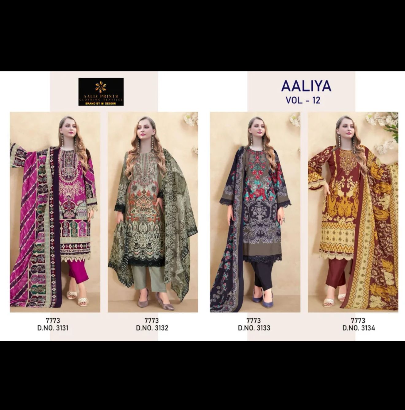 Mix cotton readymade