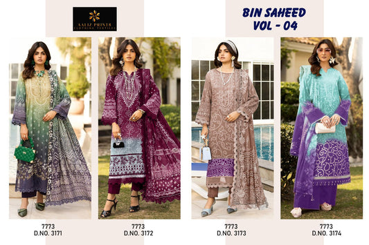 Bin Saeed readymade singls