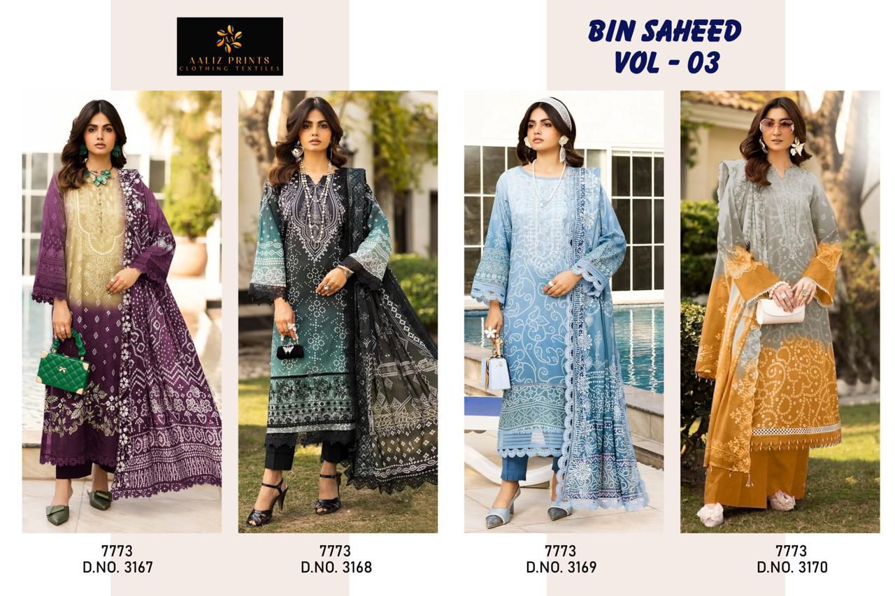 Bin saeed vol 03 and 04 readymade set wise