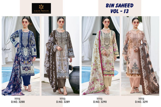 Binsaeed vol 12 13