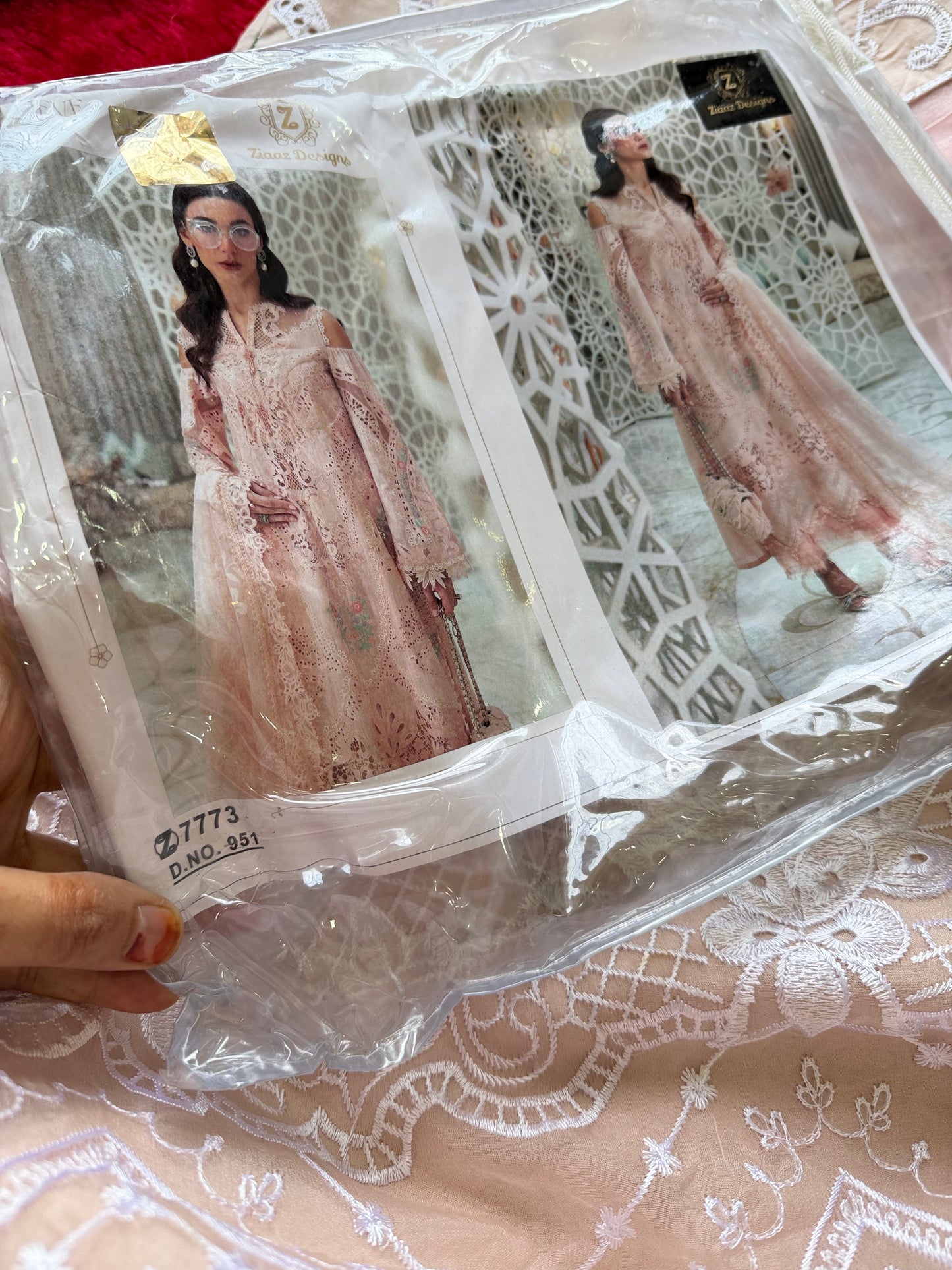 Code farshi suits
