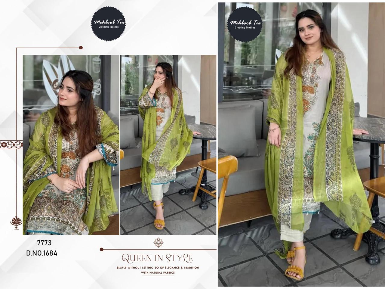 code 1684 1685 unstitched