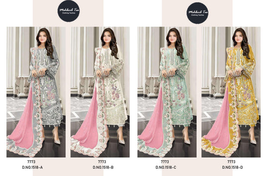 code 1518 readymade sale