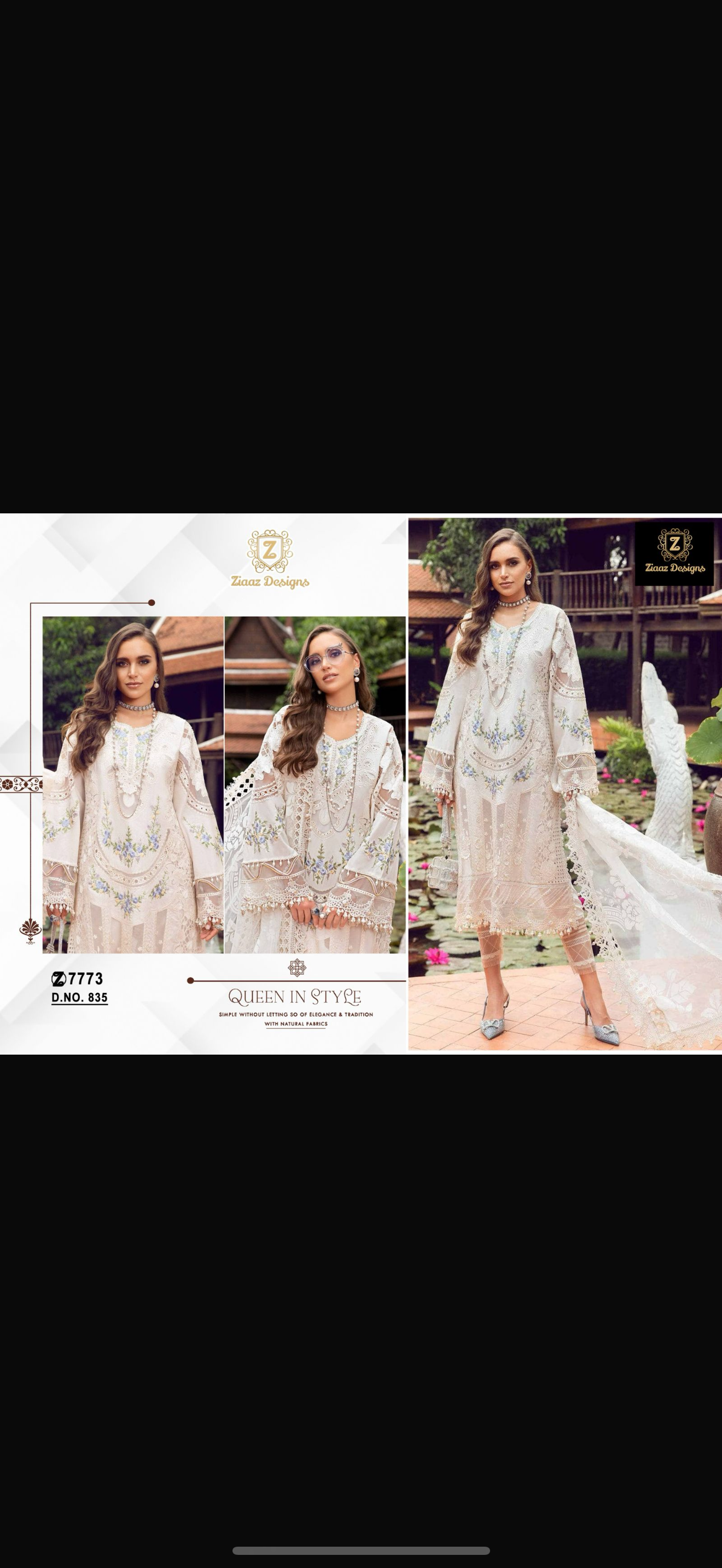code 830 white