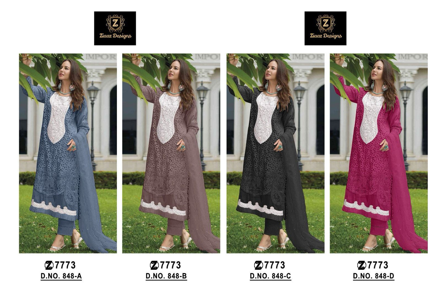 code 850 and 849 (848)eid outfits readymade
