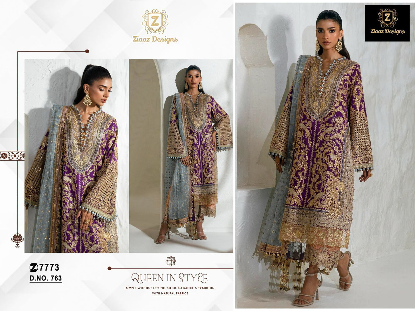 code 730 763 766 semi stitched